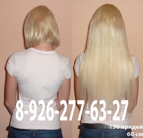 Нарощенные волосы 40см до и после фото