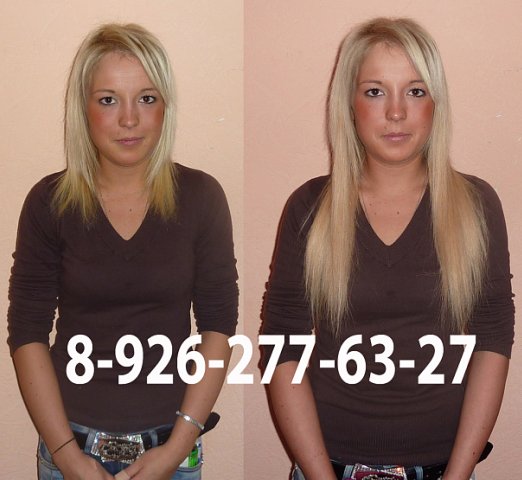 Наращивание славянских волос до и после